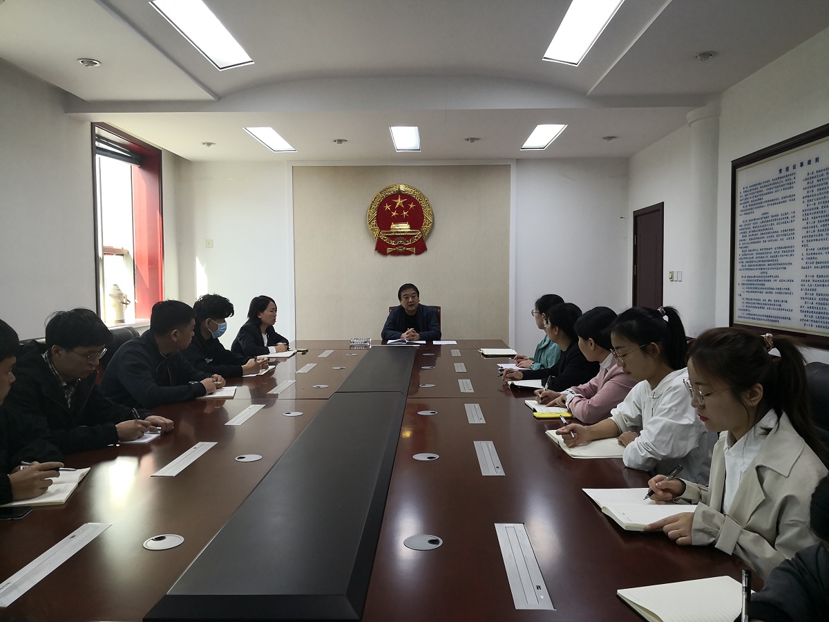 唐县人民检察院对聘用制书记员进行教育整顿专项培训